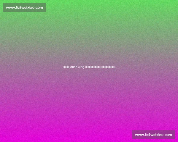 华裔新星 Milan Xing 闪耀全美青少年跳水赛 三金壮举刷新赛事纪录