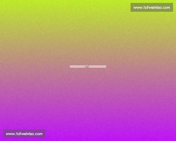 久尔杰维奇双线布局:07 国青掌舵与东亚杯重建试验 久尔杰维奇双线布局:07 国青掌舵与东亚杯重建试验