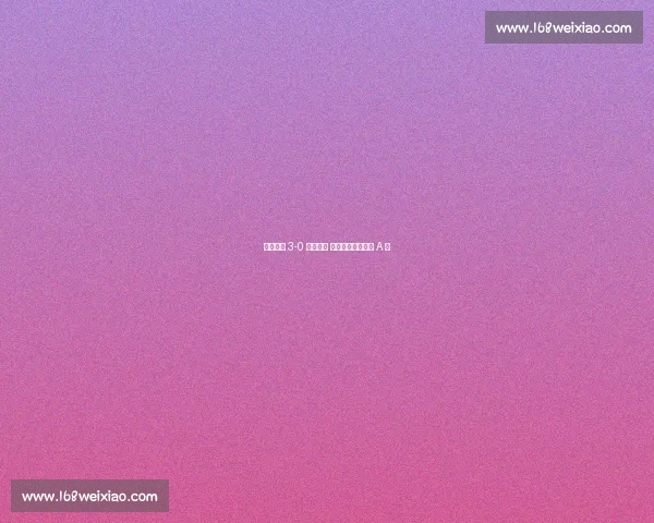 中国女曲 3-0 力克韩国 两连胜领跑亚洲杯 A 组 中国女曲 3-0 力克韩国 两连胜领跑亚洲杯 A 组