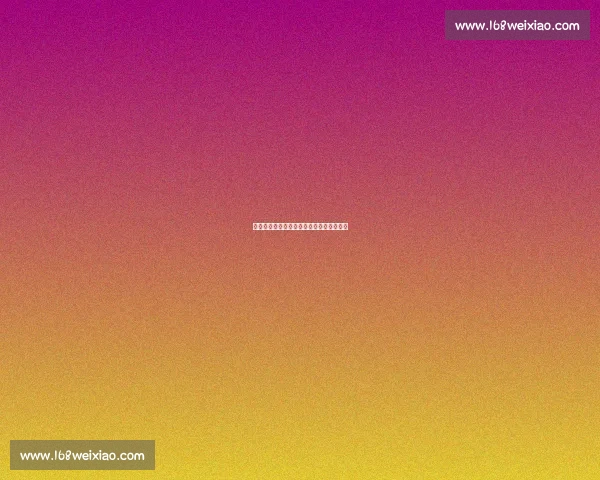 国米补时绝杀逆转，多特险胜暴露防线隐患