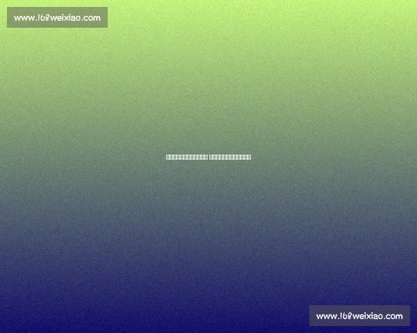 田联金标赛北京站燃情开赛 中外名将世锦赛前巅峰练兵