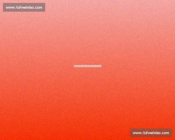 科内特的草地绝唱：温网记忆中的永恒遗憾