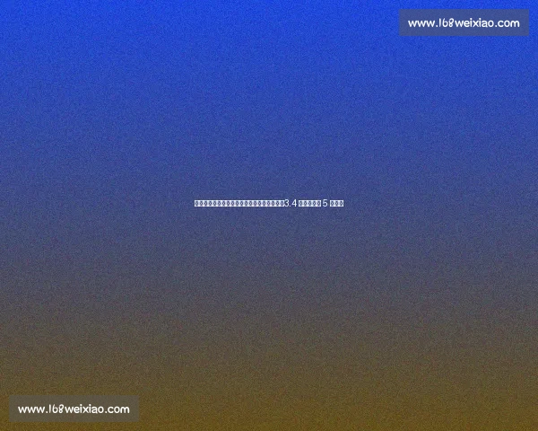 盐城奥体中心沸腾！苏超联赛点燃全城激情，3.4 万球迷见证 5 球大胜