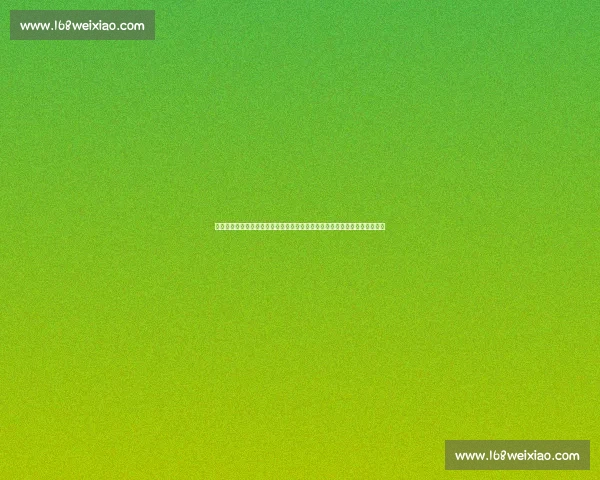 天津泰达迎战济州联队亚冠赛场强强对话看点十足激烈角逐悬念迭起焦点之战