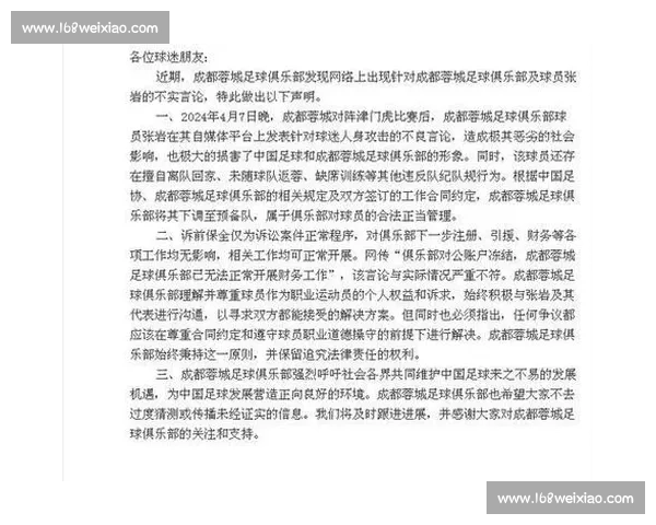 热辣vs宝贝在线看引爆全网话题对决背后的故事揭秘真相与魅力碰撞