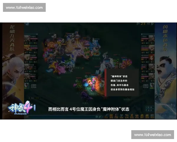 允奇vs巅峰对决全景解析实力博弈与未来走向深度前瞻全面观察